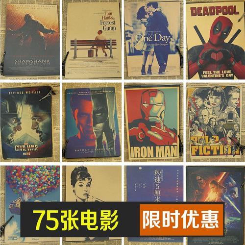 办理假国有土地使用证